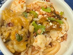 -滇道云南特色料理(康定路店)