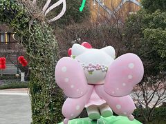 -安吉Hello Kitty乐园