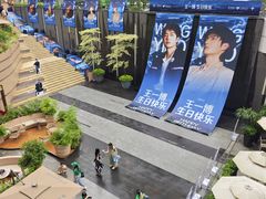 -中航城君尚购物中心