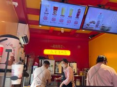 -鸡鸣赐茶(鸡鸣寺路店)
