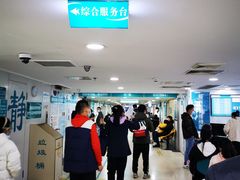 -同仁验光配镜(中心店)