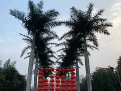 -西安国际创新人才交流中心•药浴温泉