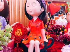-好福记饭店(红梅公园店)