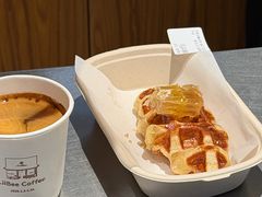 -LilBee Coffee