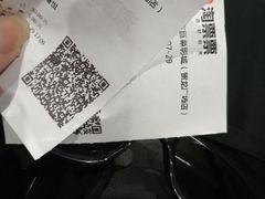 -华夏太古巨幕影城(贺龙广场店)