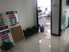 -新航道雅思托福·留学·考研培训(人民广场校区)