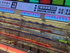 -大芊金重庆串串火锅(南京路店)