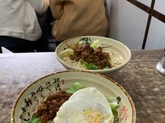 -天府面庄(天平路店)