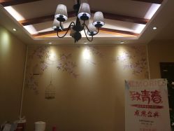 -影博莎美容美发形象设计中心