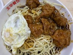 -玉华饮食店(茅台路店)
