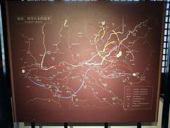 -戏马台景区
