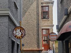 -思南书局(复兴中路店)