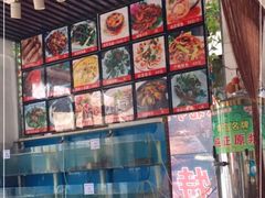 水产区-1910老鲁味海鲜·戳子肉·青岛菜(金沙滩店)