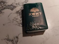 -大榕树下顺德菜(融创茂店)