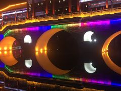 -沕沕水生态风景区