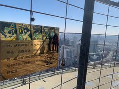 -龙塔