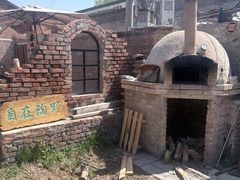 -陶野咖啡·面包披萨