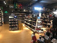 -Olé精品超市(天汇广场店)