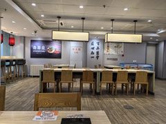 -吉野家(枫合万嘉店)