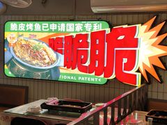 -东晓胜汇里(南洲北路店)