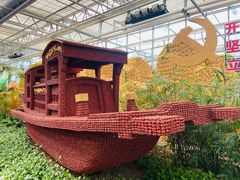 -兰陵国家农业公园