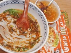 -三两粉(天河汇金店)