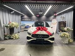 -上海星瀚奔驰4S店(红柳路店)