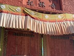 -札达土林-托林寺