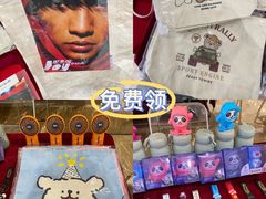 -MUJI无印良品(西湖银泰城店)