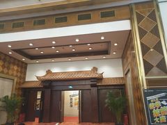 -杭州香格里拉饭店