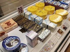 -好利来(西罗园店)