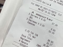 -戴高乐机场免税店(BuY PARIS DUTY FREE)