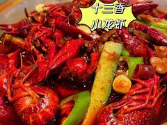 -盱眙红叶龙虾(金源北路店)