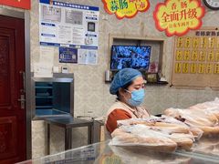 -老杨家熟食店