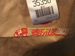 -麦当劳(中山大道中店)