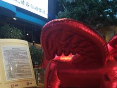 -幸福花欢乐世界(东辰广场A座店)