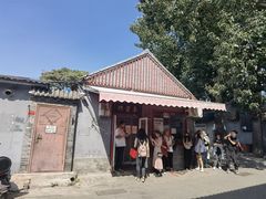 -方砖厂69号炸酱面(方砖厂胡同店)