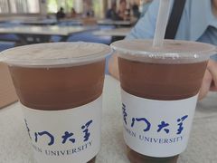 -厦门大学(思明校区)