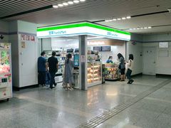 -全家便利店(襄阳南路店)