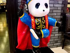 -成都玉林串串香(世纪港湾店)