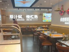 -黄记煌三汁焖锅(崇文门店)