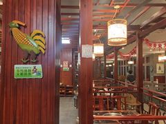 -志晖园圆子鸡·辣子鸡(阳光店)