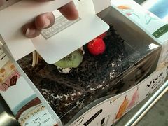 -丽莎蓓甜CAKE生日蛋糕·动物奶油(石家庄店)