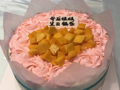 -半勺舒舒生日蛋糕店