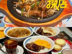 -敏华冰厅(平安金融中心店)
