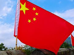 -台州府城(江南长城)