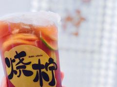 大柠茶-烧柠·柠檬茶(大融城店)