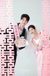 -喜爱高定婚纱摄影