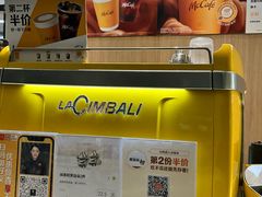 -麦当劳(农光里店)