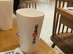 -云味馆·云南菜·云南米线(同泰时代广场店)